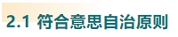 infoflow_2024-12-5_11-43-50.jpg
