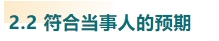 infoflow_2024-12-5_11-44-35.jpg