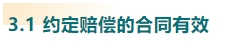 infoflow_2024-12-5_11-46-40.jpg