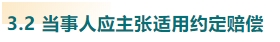 infoflow_2024-12-5_11-46-48.jpg