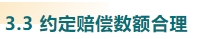 infoflow_2024-12-5_11-48-23.jpg