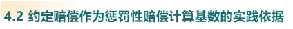 infoflow_2024-12-5_11-51-6.jpg